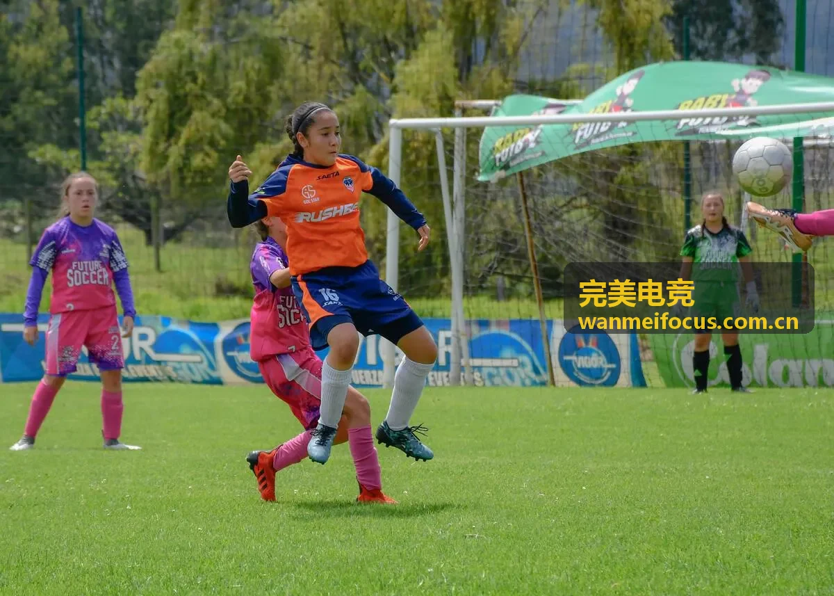 完美电竞国际赛事焦点封面